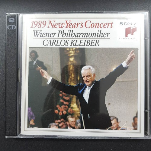 Wiener philharmoniker - wiener,
