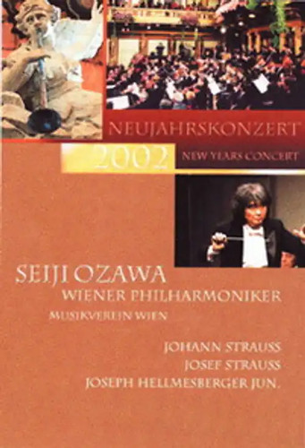 Wiener philharmoniker - philharmoniker,