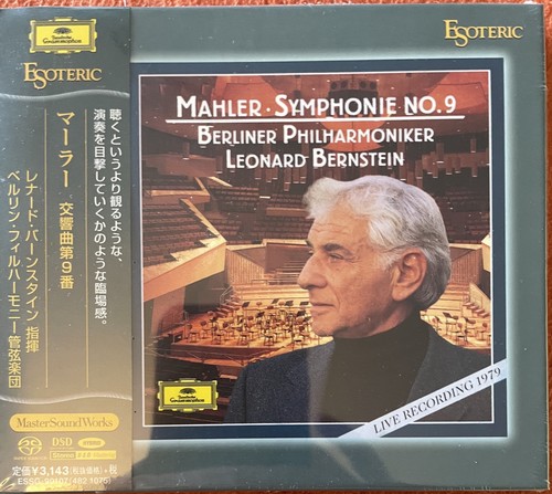 Esoteric sacd bernstein - esoteric,