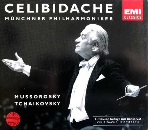 Sergiu celibidache münchner - sergiu, celibidache,
